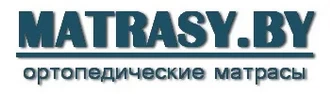 MATRASY.BY &reg; Матрасы в Добруше